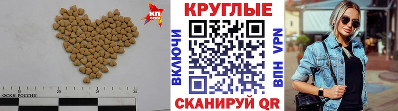 Экстази XTC  мориарти наркотические препараты  Волчанск 