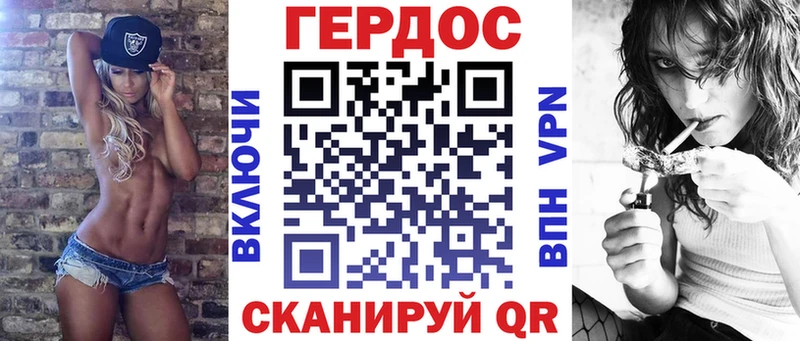 где продают   Волчанск  Героин гречка 