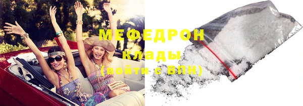 a pvp Беломорск
