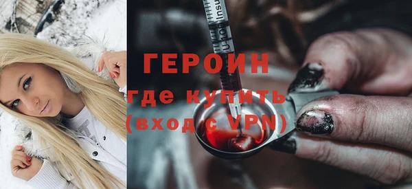 a pvp Беломорск