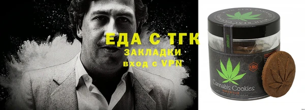 a pvp Беломорск