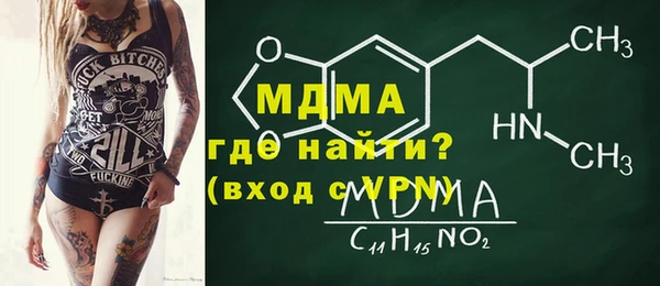 a pvp Беломорск