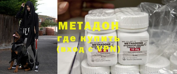МДПВ Белоозёрский