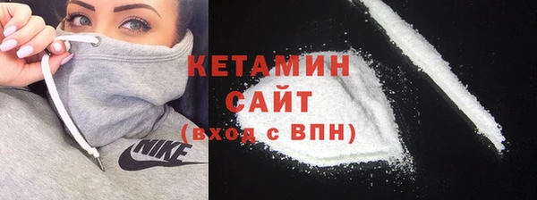 МДПВ Белоозёрский
