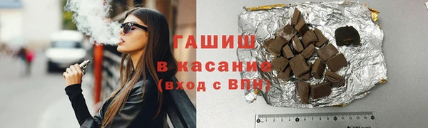 МДПВ Белоозёрский