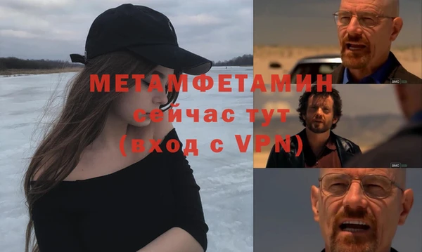 не бодяженный Няндома