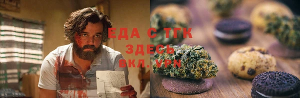 МДПВ Белоозёрский