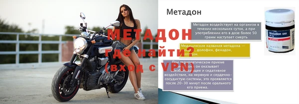 МДПВ Белоозёрский