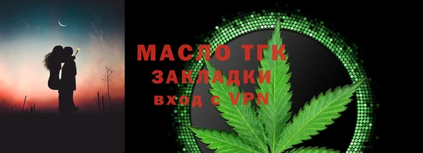 МДПВ Белоозёрский