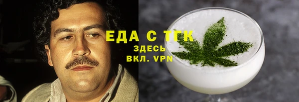 a pvp Беломорск