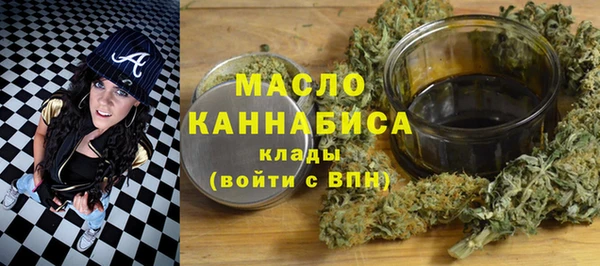 скорость Нягань