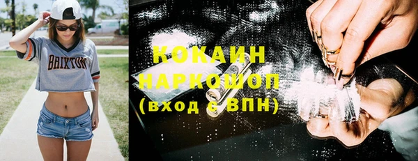 МДПВ Белоозёрский