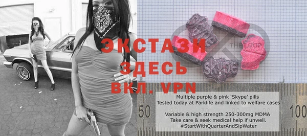 a pvp Беломорск