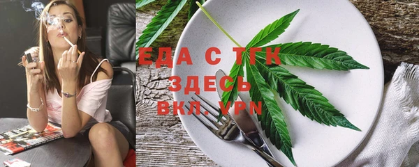 a pvp Беломорск