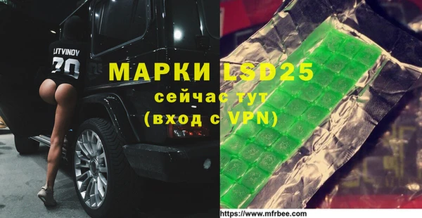 a pvp Беломорск