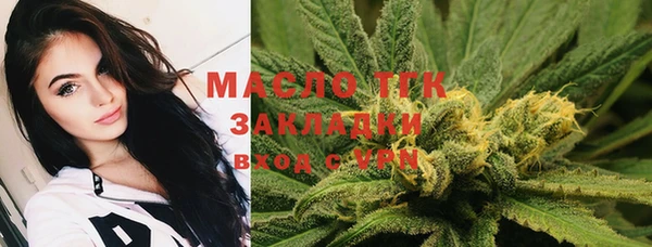 a pvp Беломорск
