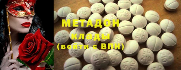 МДПВ Белоозёрский