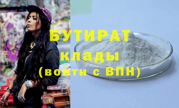 МДПВ Белоозёрский