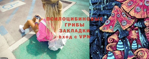 a pvp Беломорск