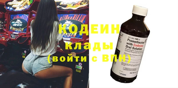 МДПВ Белоозёрский