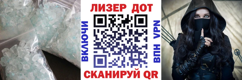 мега онион  дарк нет какой сайт  Лсд 25 экстази ecstasy  Волчанск 